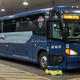 Illustration for article titled Greyhound Now Charging Customers $15 Fee To Vomit In Aisle